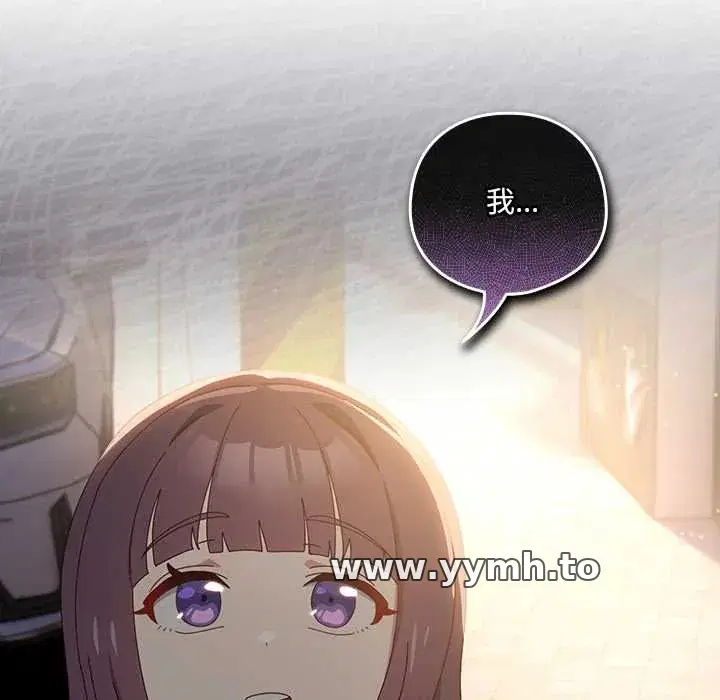 第44話