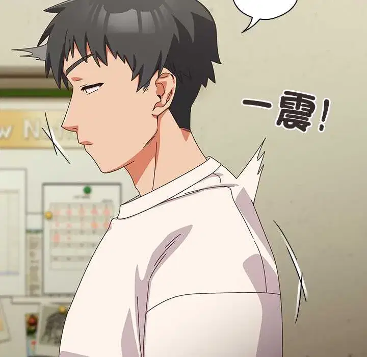 第46話