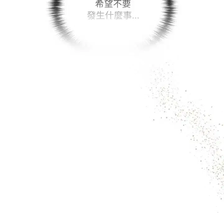 第46話