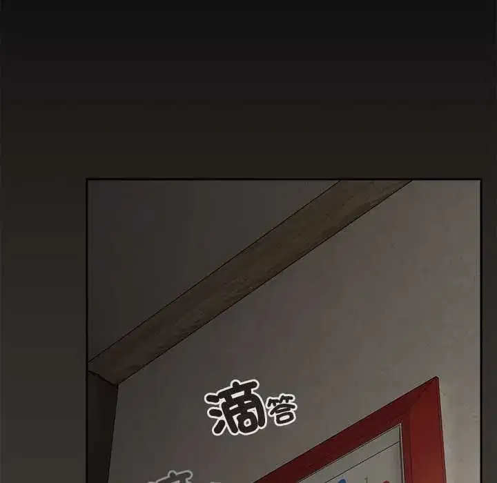 第46話