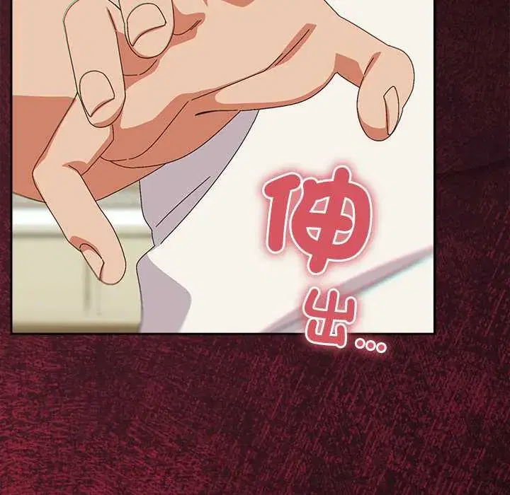 第46話