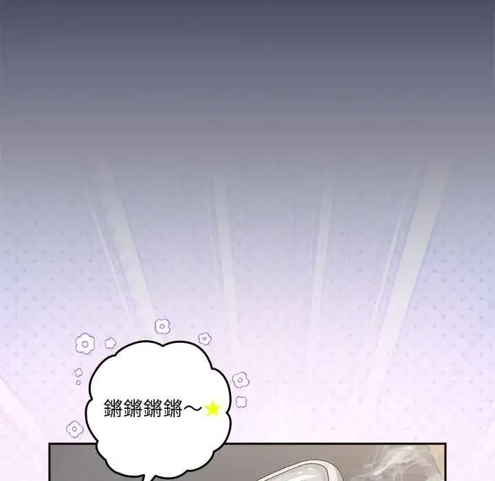 第46話