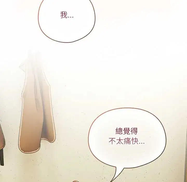 第46話