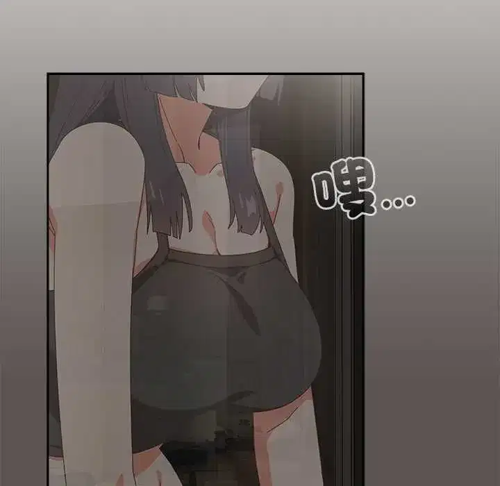 第46話