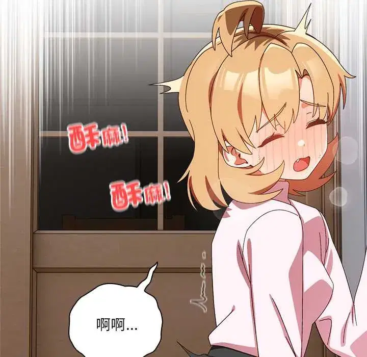 第47話