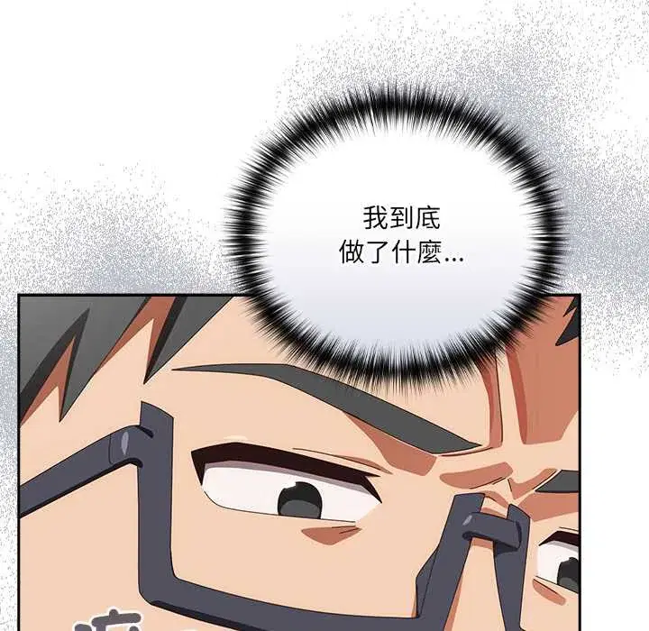 第47話
