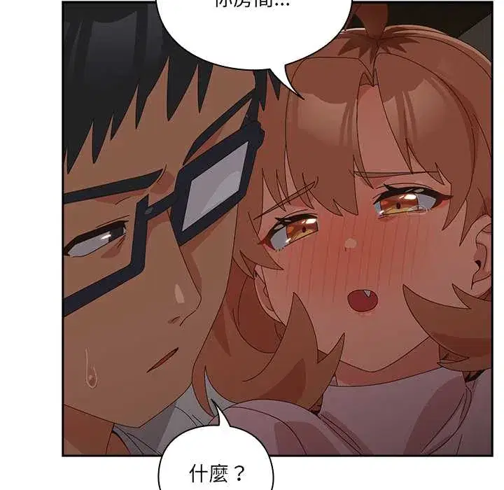 第47話