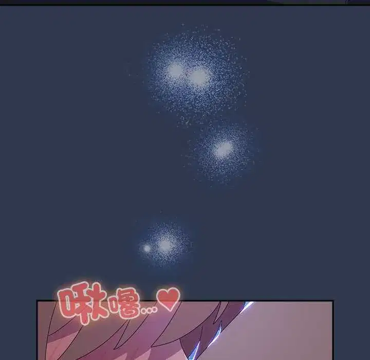 第47話