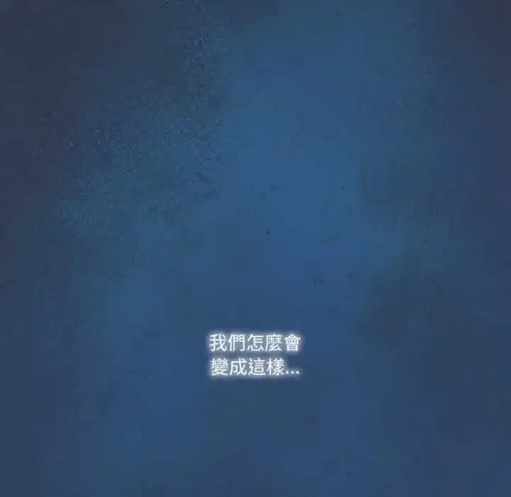 第47話