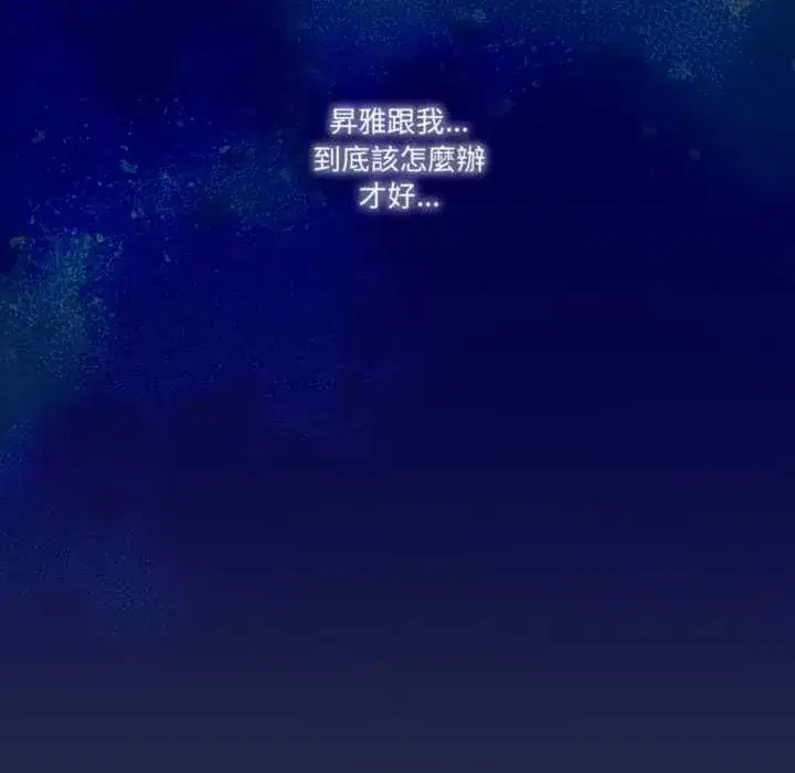 第47話