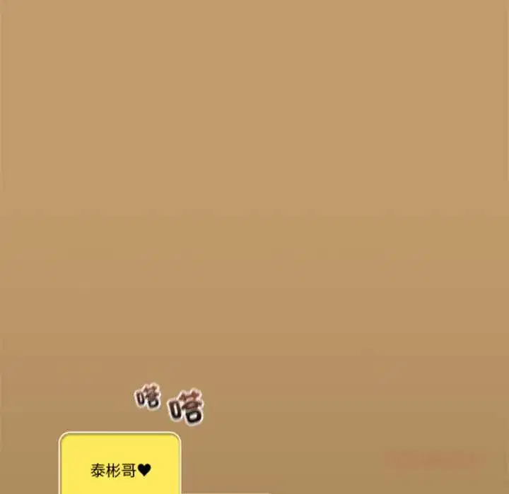 第47話