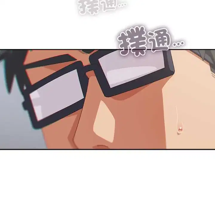 第47話
