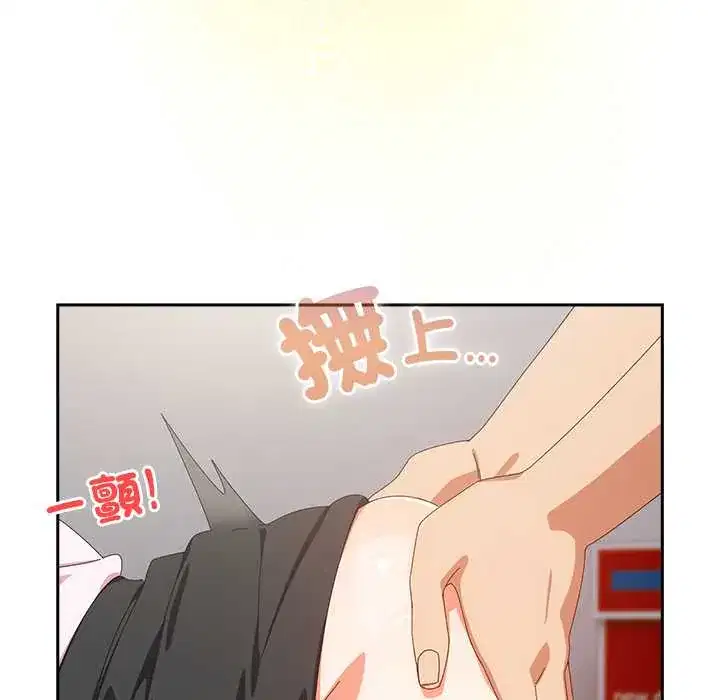 第47話