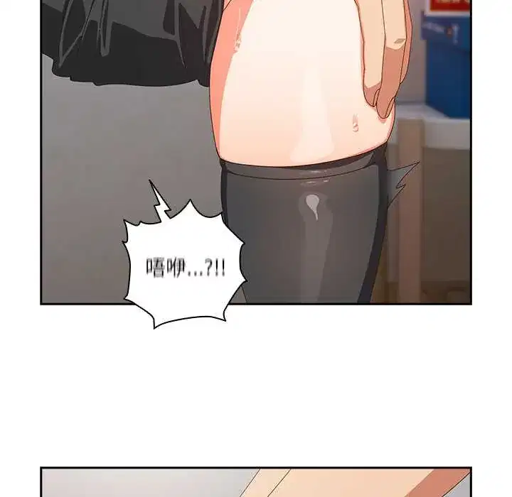 第47話