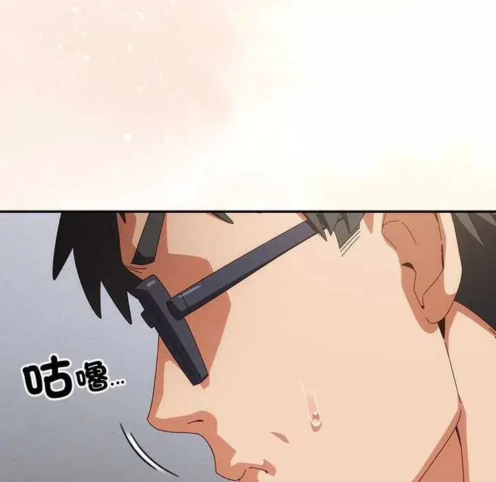 第47話