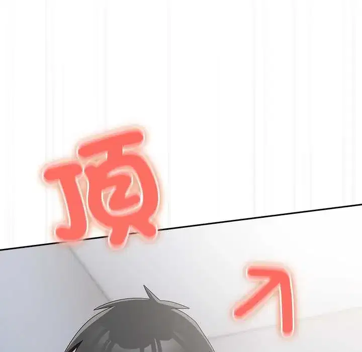 第47話