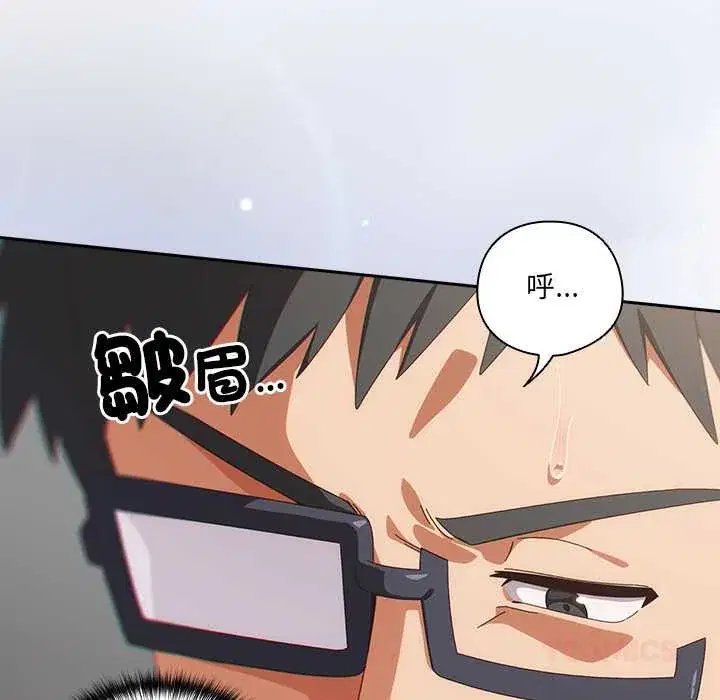 第47話