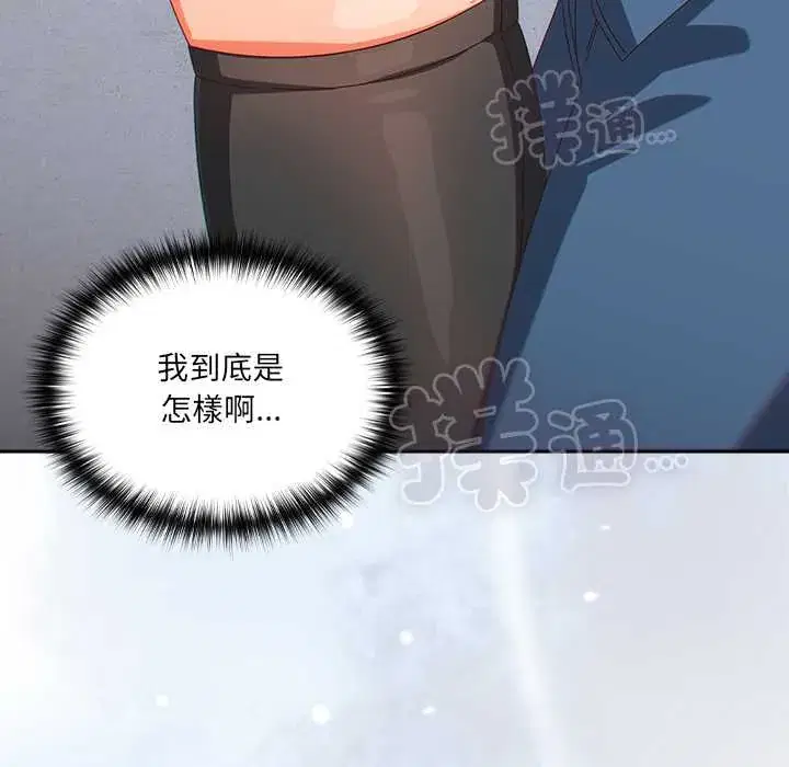 第47話