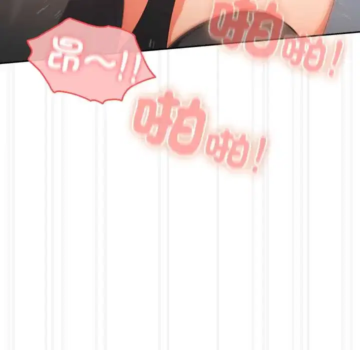 第47話