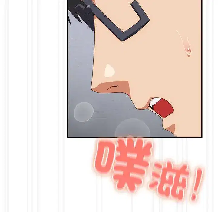 第47話