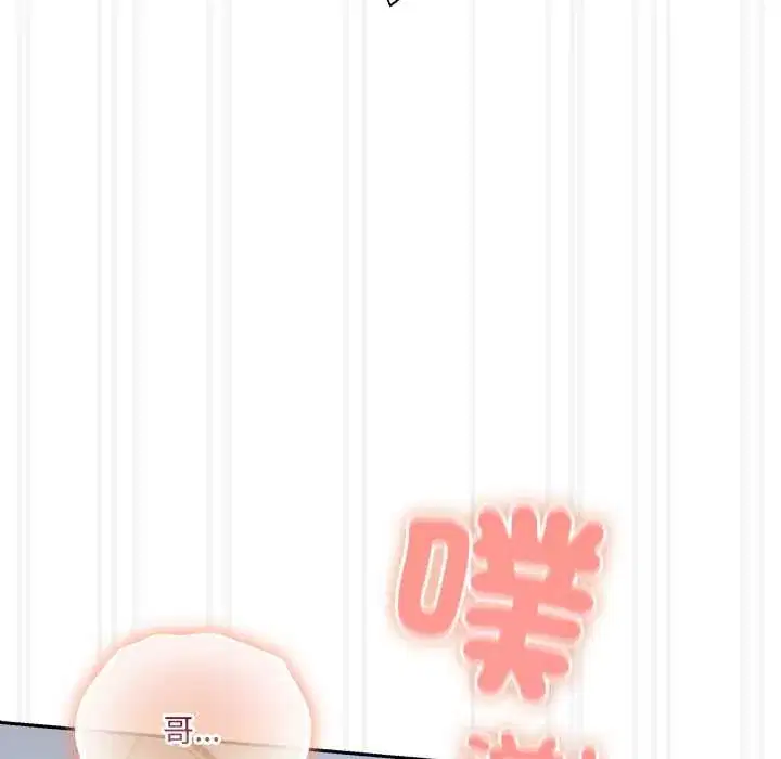 第47話