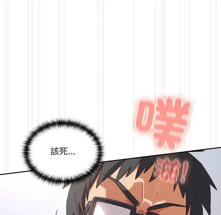 第47話
