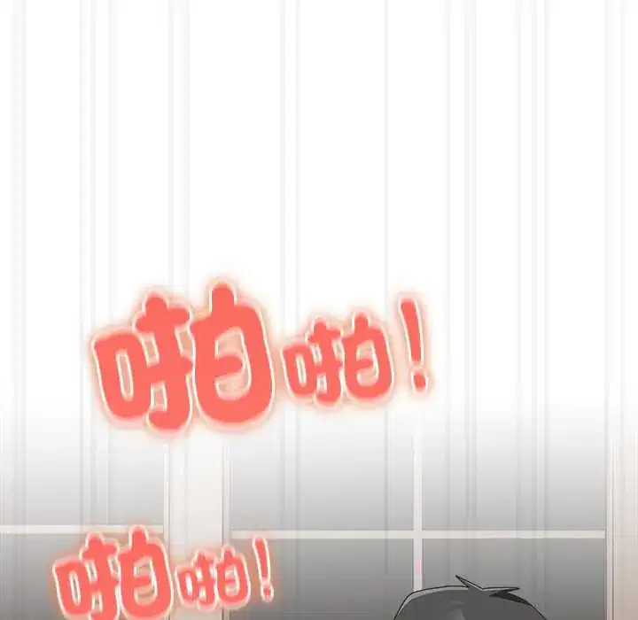 第47話