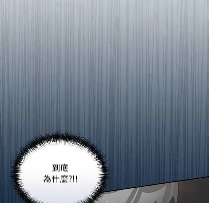 第47話