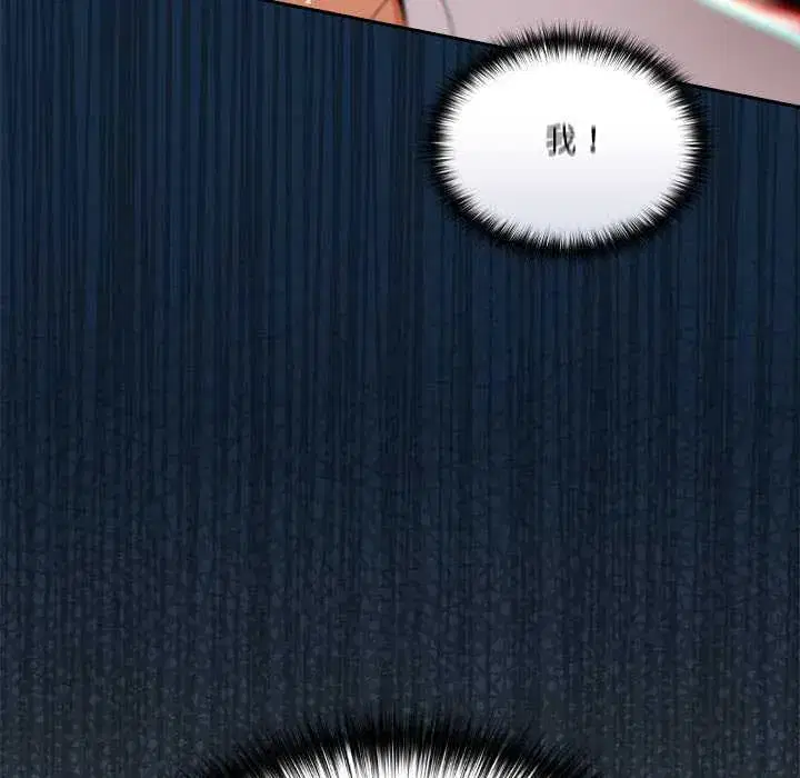 第47話