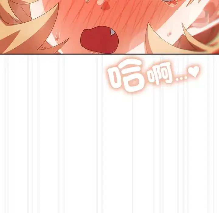 第47話