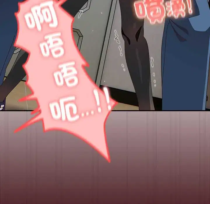 第47話