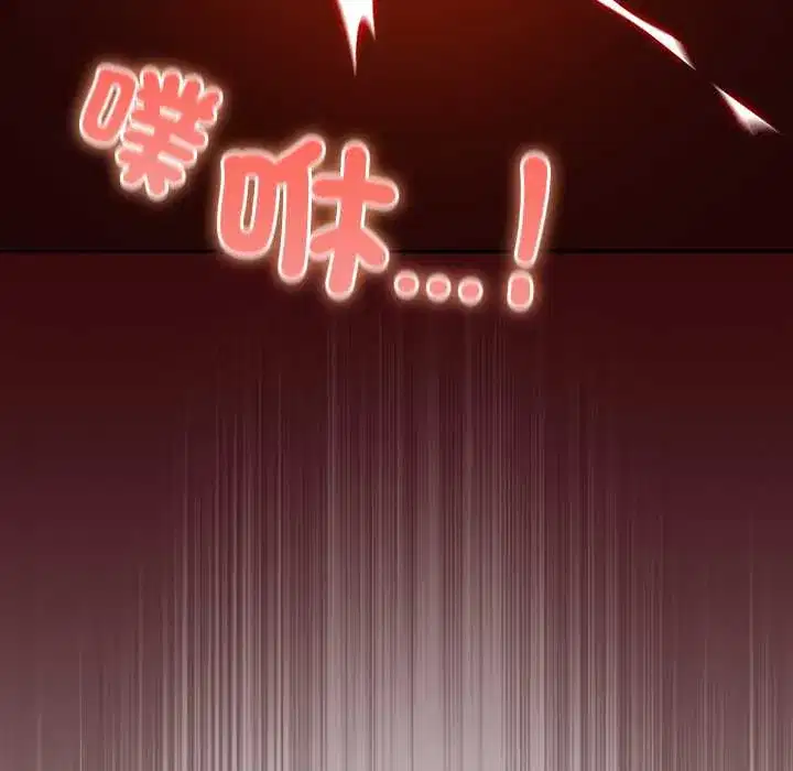 第47話