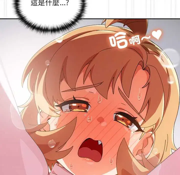 第47話