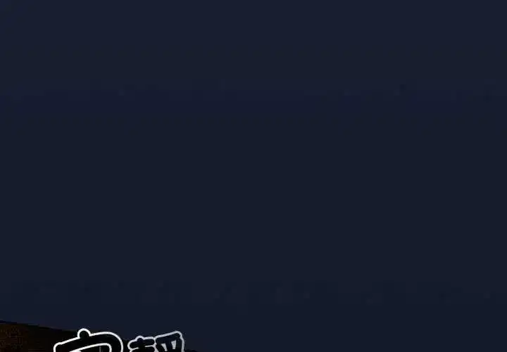 第48話