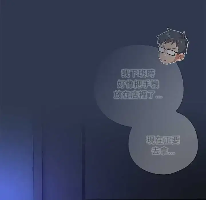 第48話