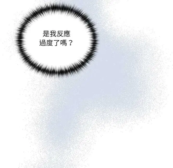 第48話