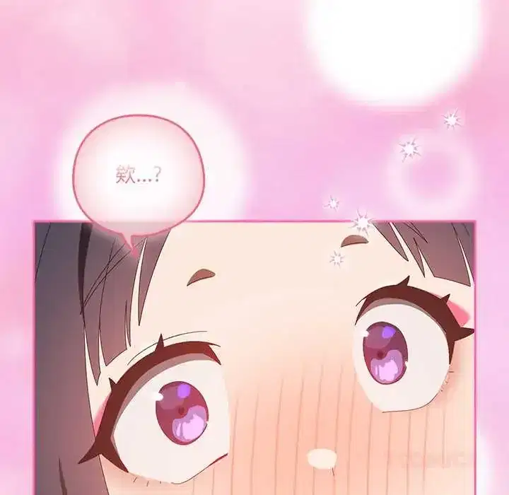 第48話