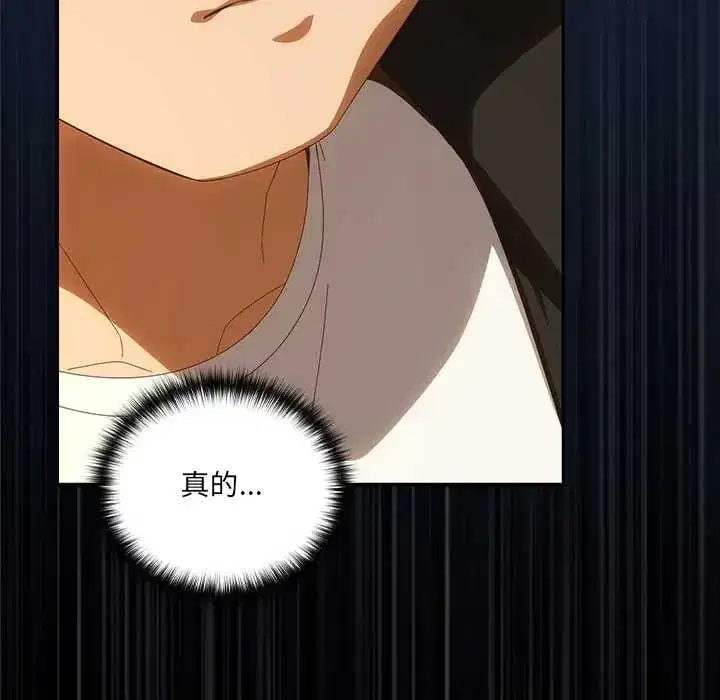 第48話