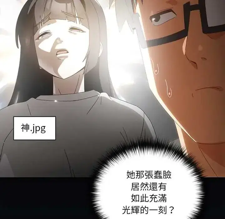 第48話