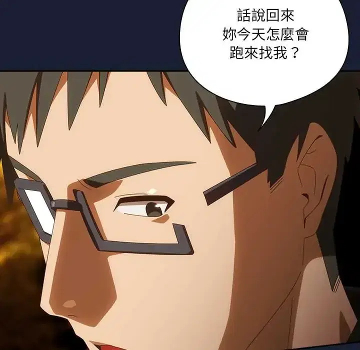第48話