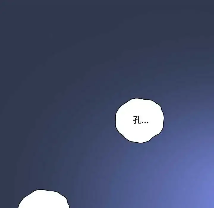 第48話