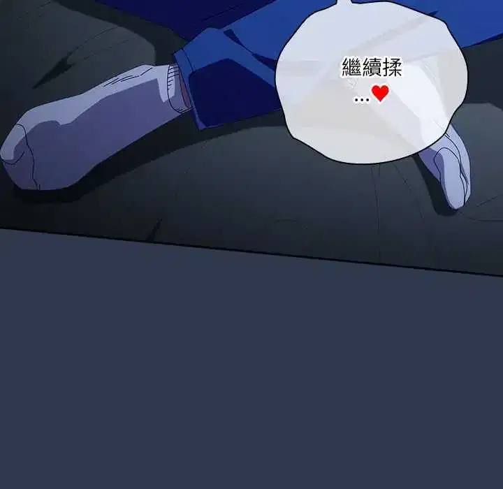 第48話