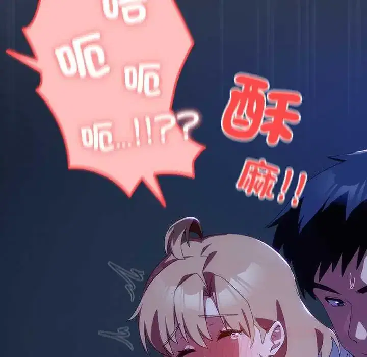 第48話