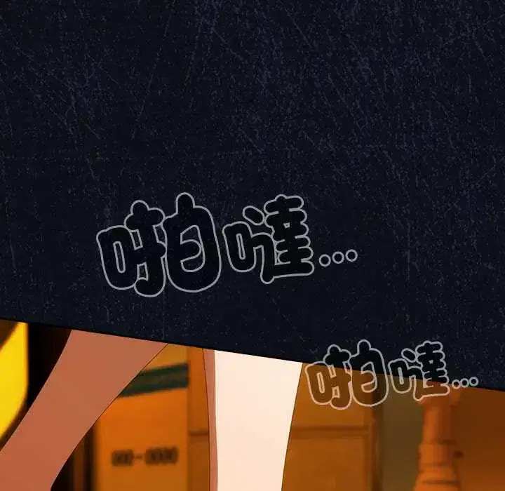 第48話