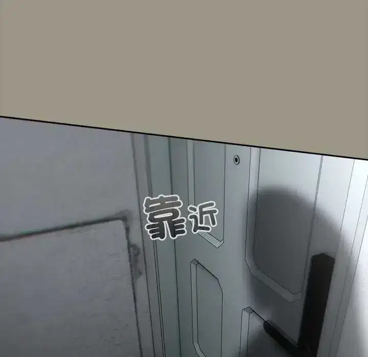 第48話