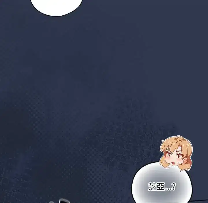 第48話