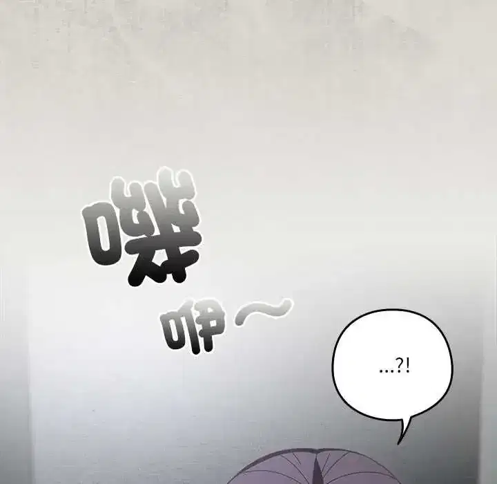 第48話