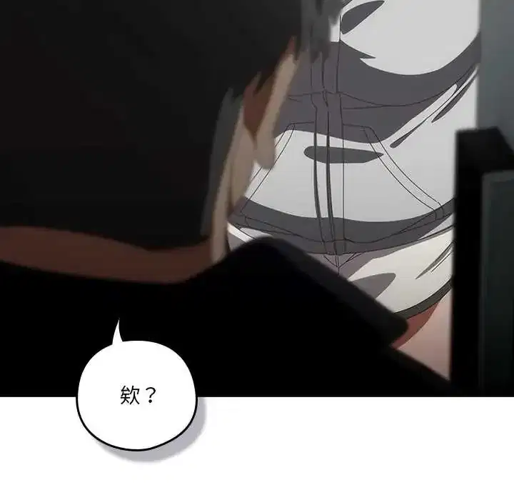 第48話