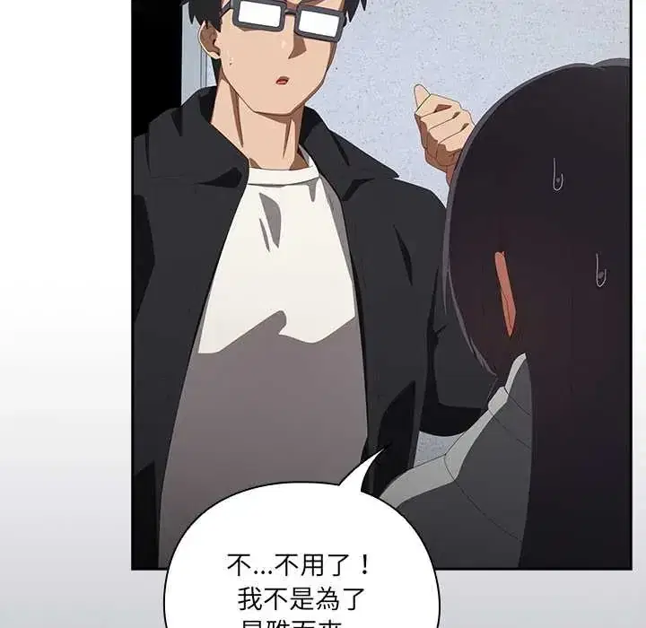 第48話