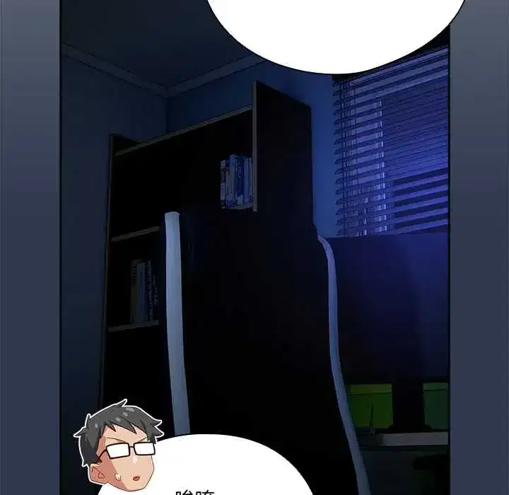 第48話